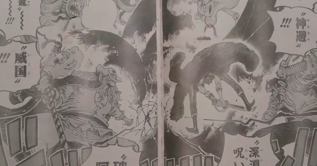 【ONE PIECE】海賊オールスターズ VS イム様、ガチで熱いぞWIWIWIWIWIWIWIWIWIWIWIWIWIWIWIWIWIWI