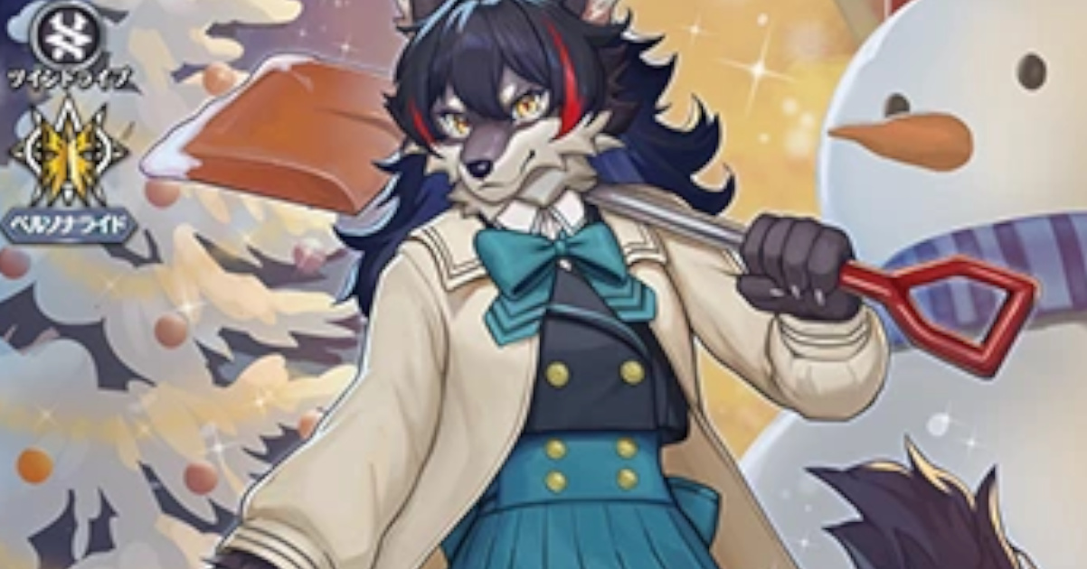 【悲報】コロコロのカードゲームさん、とんでもないカードを出して子供の性癖破壊してしまう