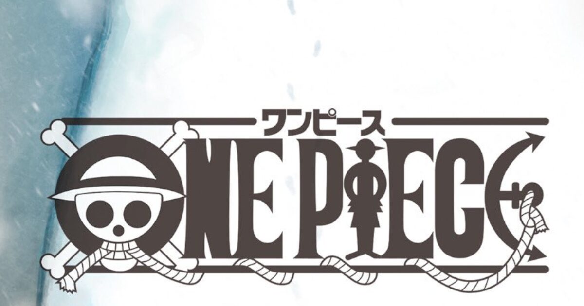 【悲報】ワンピースのアニメ、ガッツリ万策尽きる