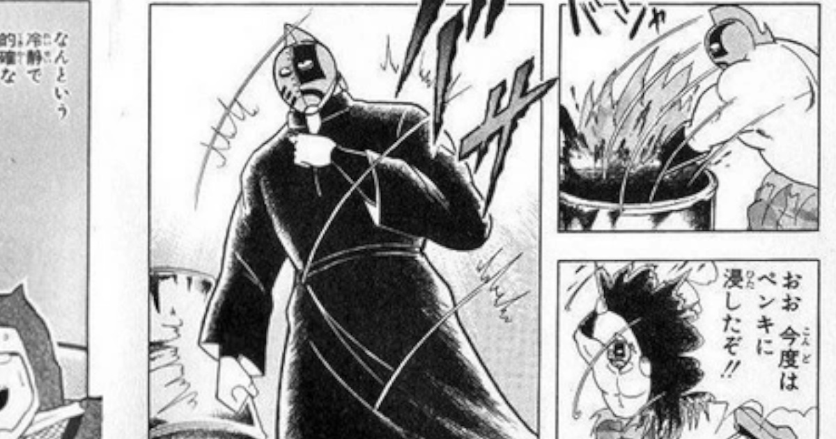 【漫画】このシーンって何がおかしいの？