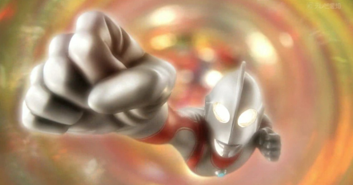【画像】ウルトラマンの真実ｗｗｗｗｗｗｗｗｗｗｗｗｗｗｗｗｗｗｗｗｗｗｗｗｗｗｗｗ