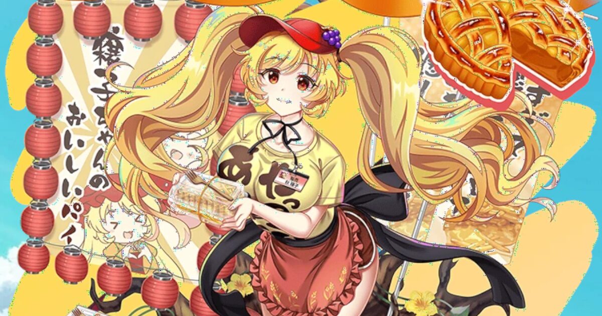 【画像】最新の東方Project公式、オッパイ盛りすぎwwwwwwwwwwwwwwwwwwwwwwwwwwwwwwwwwwww