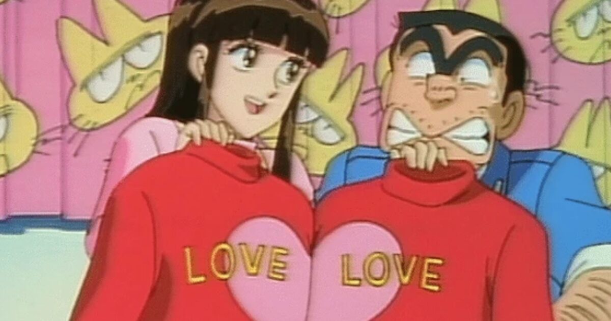 こち亀のマリアちゃんってめっちゃいいよな😍