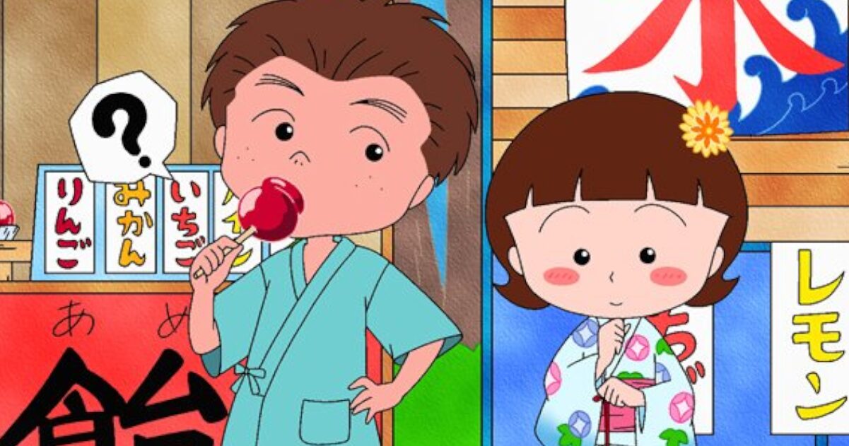 ちびまる子ちゃんの杉山ってなんで大野と同格みたいな面してつるんでるんや？