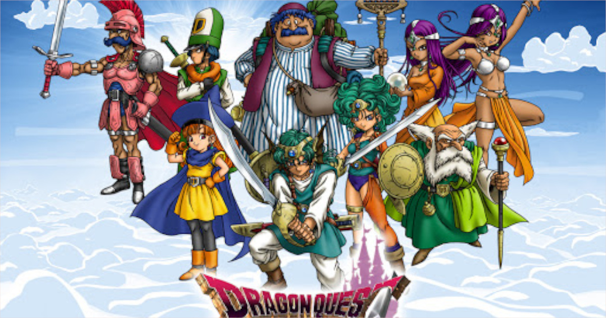 ファミコン版ドラゴンクエスト4、一人だけステータスがおかしいと話題に