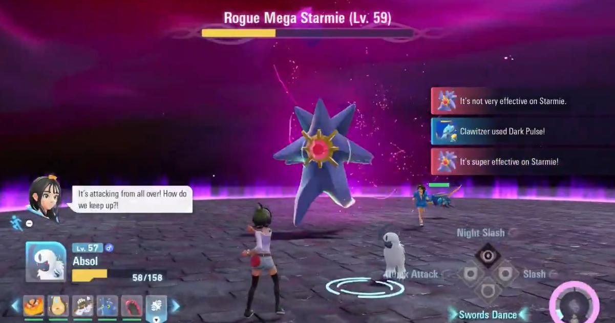 ポケモン新作のスターミーキモすぎwwwwwwwwwwwwwwwww