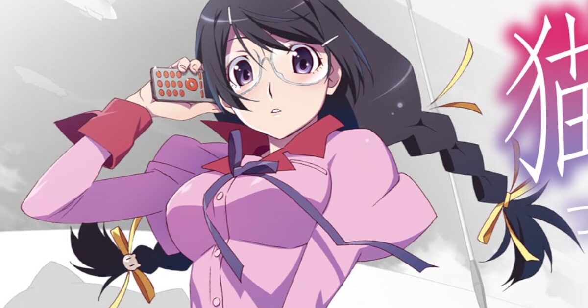 羽川翼さん、お尻が人よりデカい