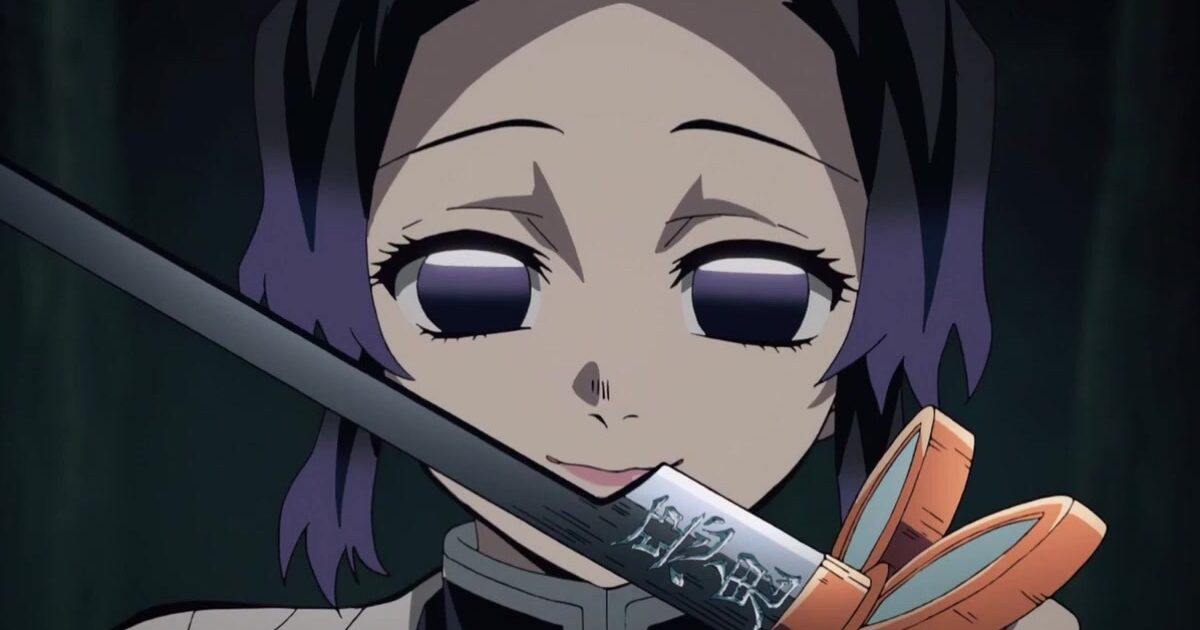 胡蝶しのぶってなんで鬼殺せる毒を鬼殺隊みんなに配布しなかったんや？