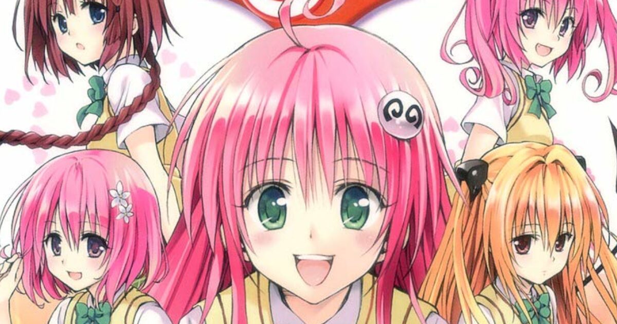 ToLOVEるのヒロイン達、格付けされてしまうwww