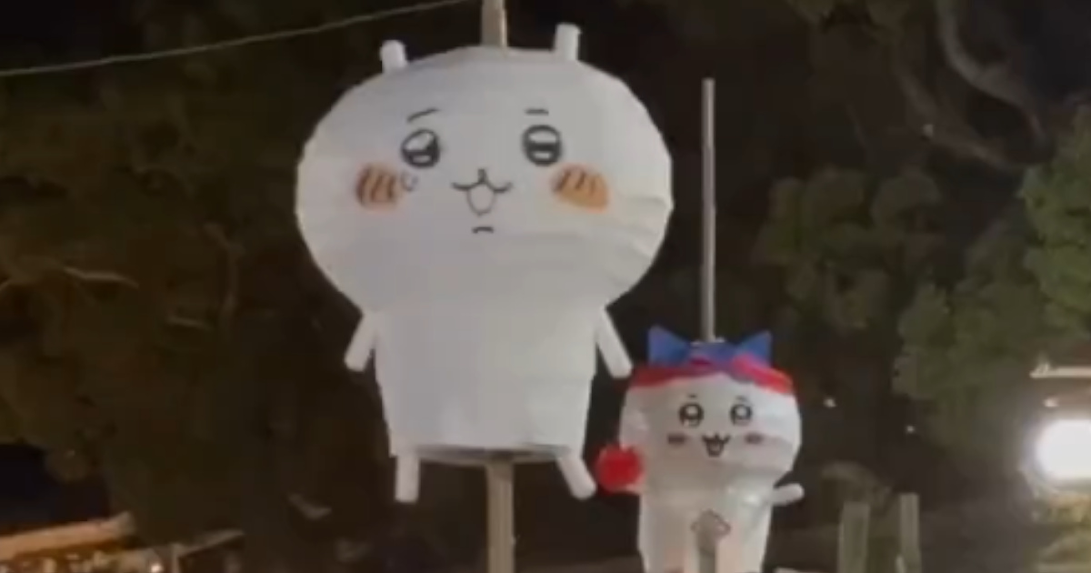 【悲報】ちいかわ、生贄になる