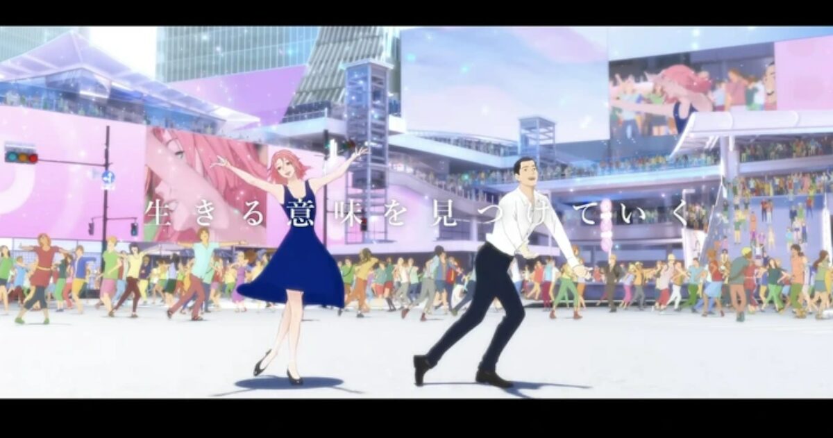 【悲報】サマーウォーズの監督の最新作「やらないかの阿部みたいな男のダンスが不快」と叩かれてしまう