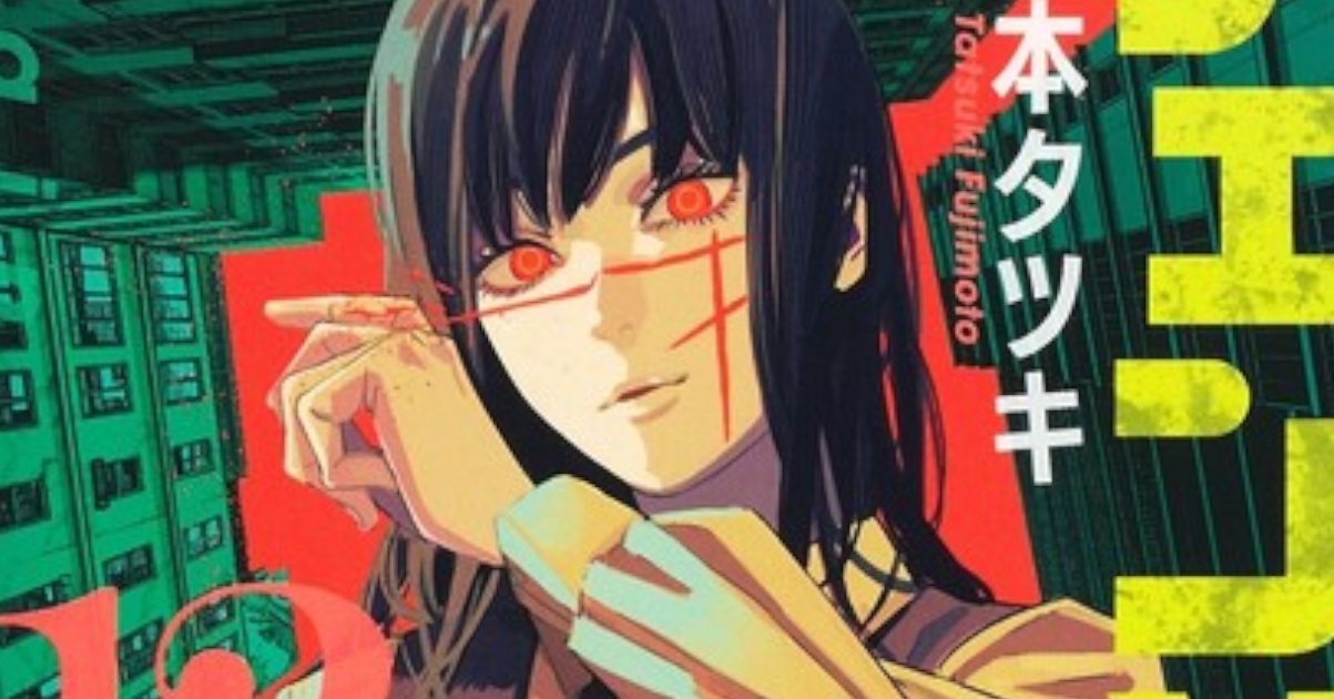 【悲報】チェンソーマン第2部さん、戦争の悪魔との終わりのない戦いが始まってしまう……