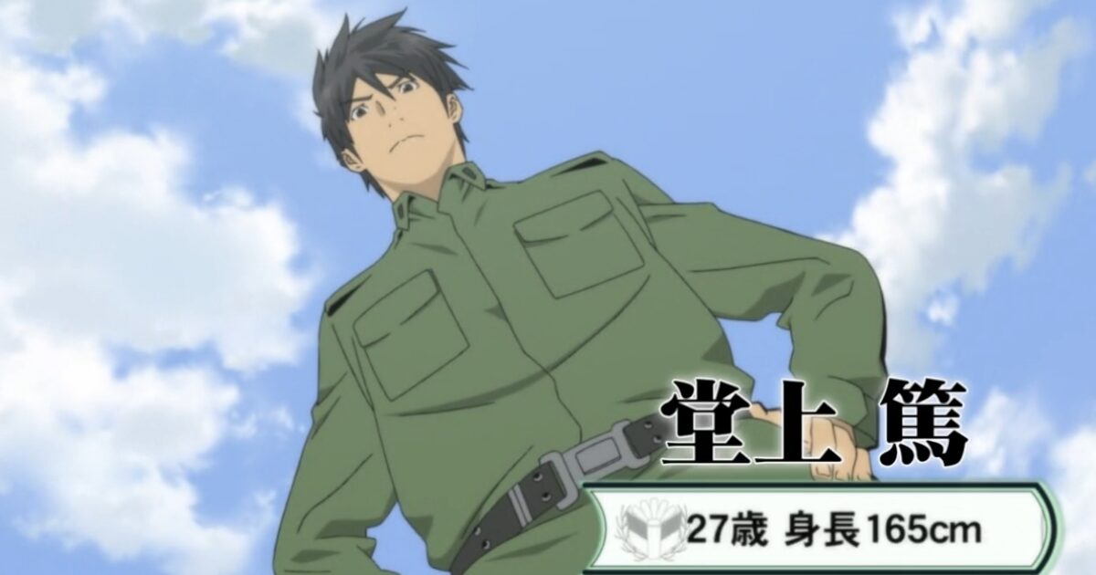 【悲報】日本のアニメ、１６５センチをチビ扱いしてしまう