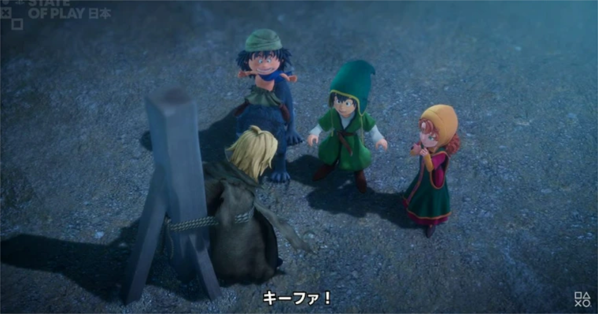 【朗報】ドラクエ7再リメイク、キーファの再加入が確定