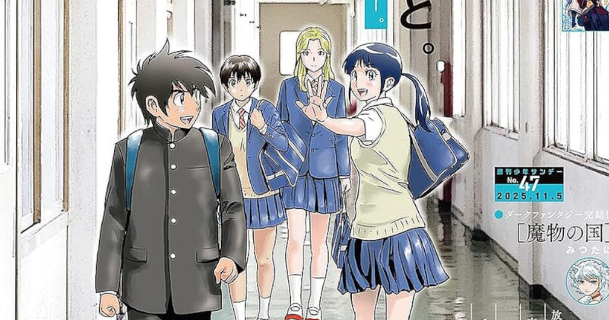 【朗報】メジャー2ndの大吾君、中3で成長痛が来る