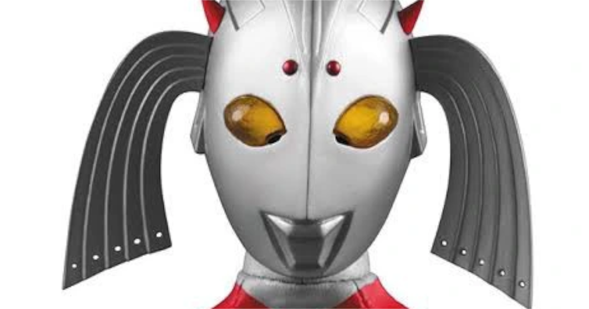 【画像】ウルトラの母ってオッパイあるけどエエの？
