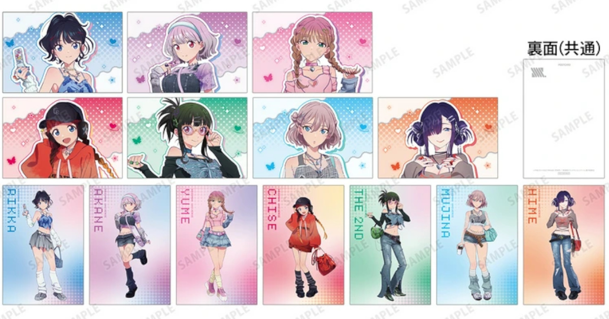 【画像】グリッドマンの太ももダイエットに成功する