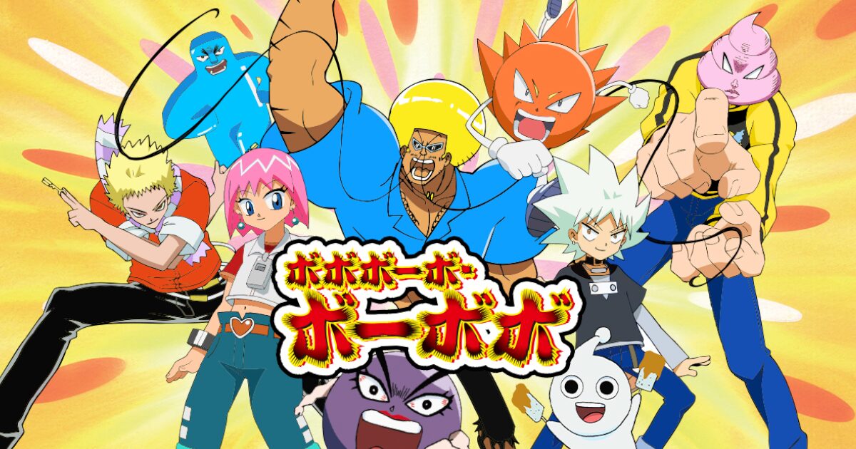 【画像】ワイが選んだボーボボでシコれる女キャラランキングを発表いたします