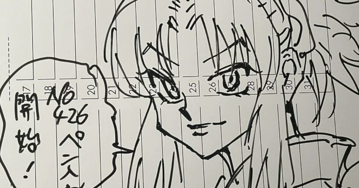 【画像】冨樫義博さん、ファンサービスでマチを描くも何かがおかしい