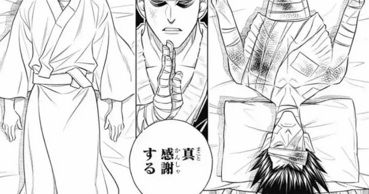 【画像】十本刀の小学生に負けた人、今回は特に誰かと戦ってたわけでもないのに重体になる