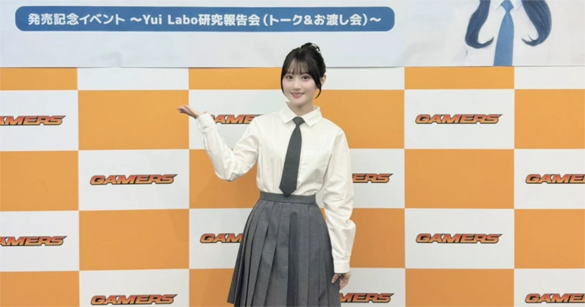 【画像】小倉唯、黒スト制服姿で登場