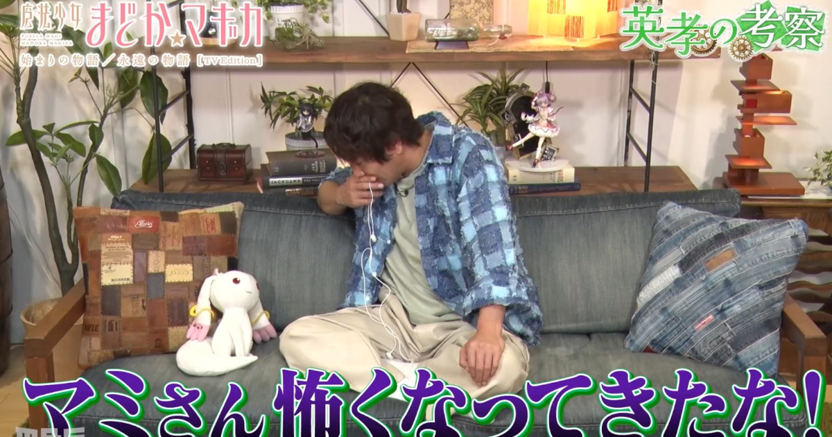 【画像】魔法少女まどか☆マギカ、マミさんが黒幕だった