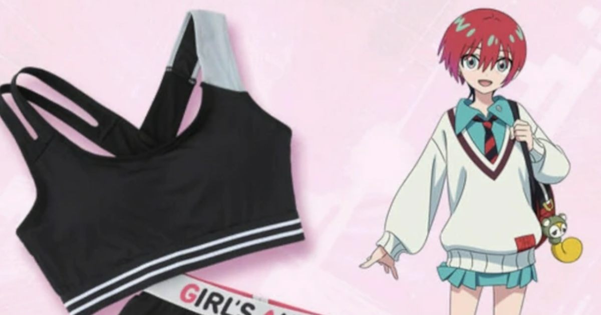 【画像あり】マチュの下着8800円ｗｗｗ