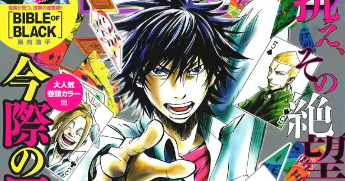 えっこんな序盤に死ぬんや…ってなったキャラ