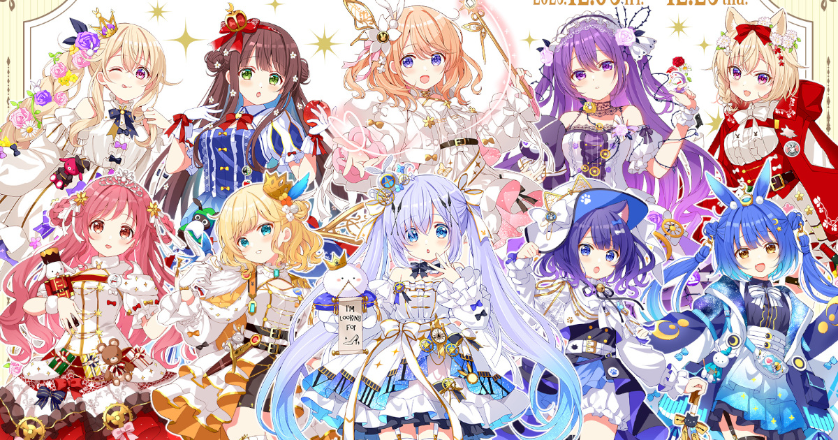 ごちうさのチノちゃん、秋葉原アトレのスタバを襲撃