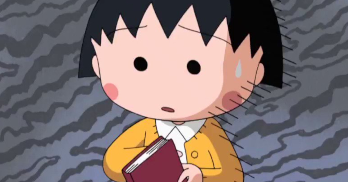 ちびまる子ちゃんの見える数が人によって違う不思議な画像