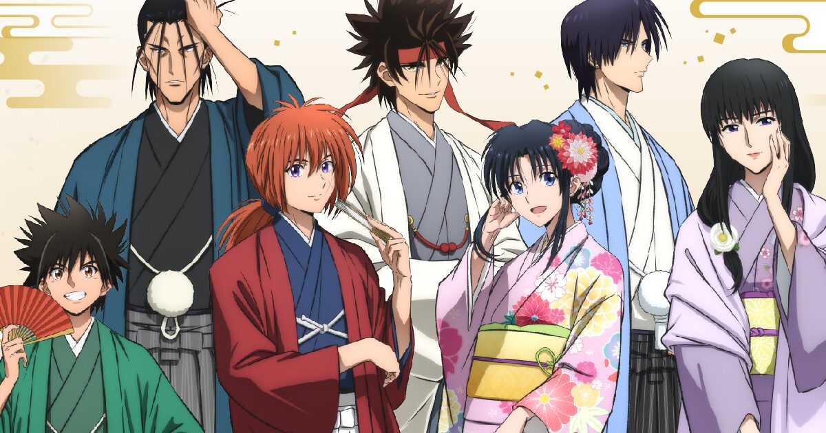 るろうに剣心で一番可愛いキャラ、ついに決まる