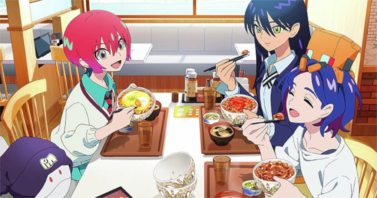 アマテ・ユズリハさん、とろ～り３種の チーズ牛丼を特盛温玉付きで食べてしまう