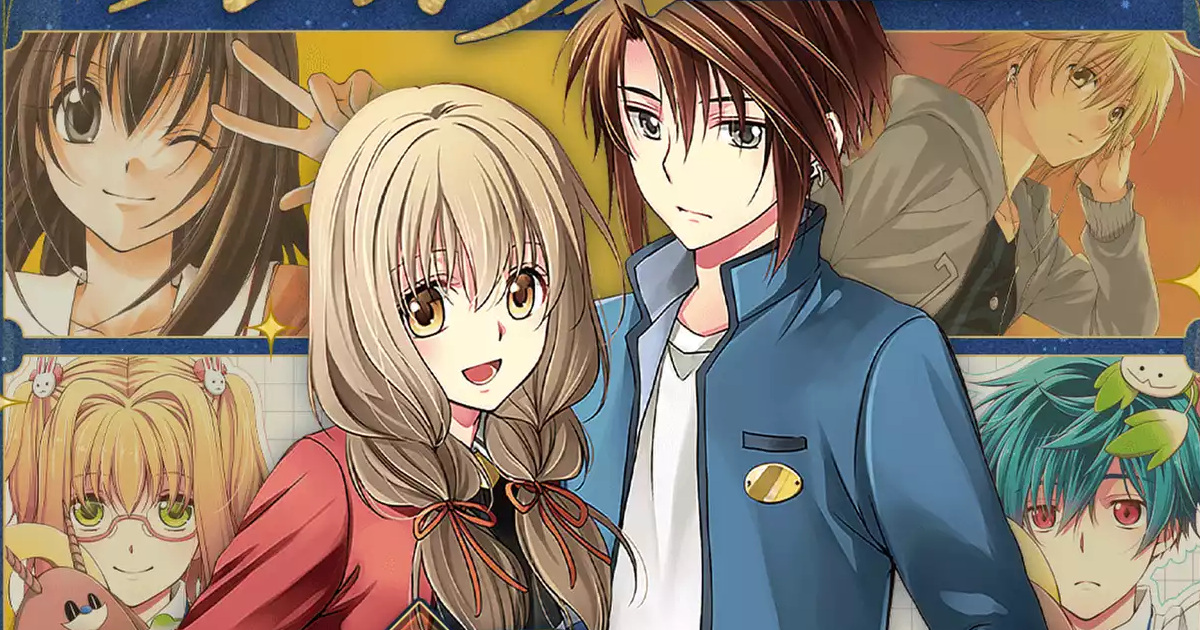 ヒロインが主人公のこと裏切って敵側につく展開