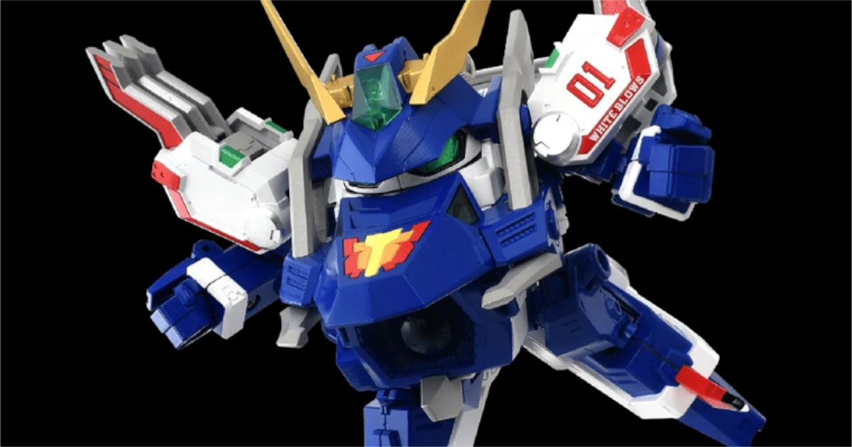 令和のビーダマンww