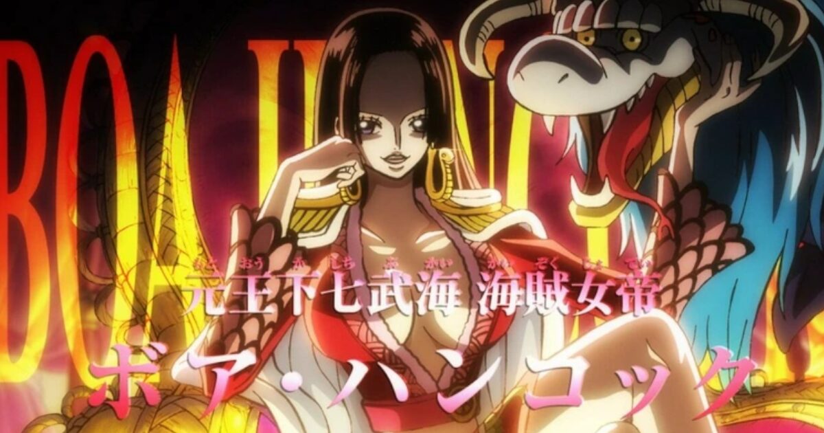 女帝ボア・ハンコックさん、弱過ぎてわからせや噛ませ犬が似合い過ぎるwww