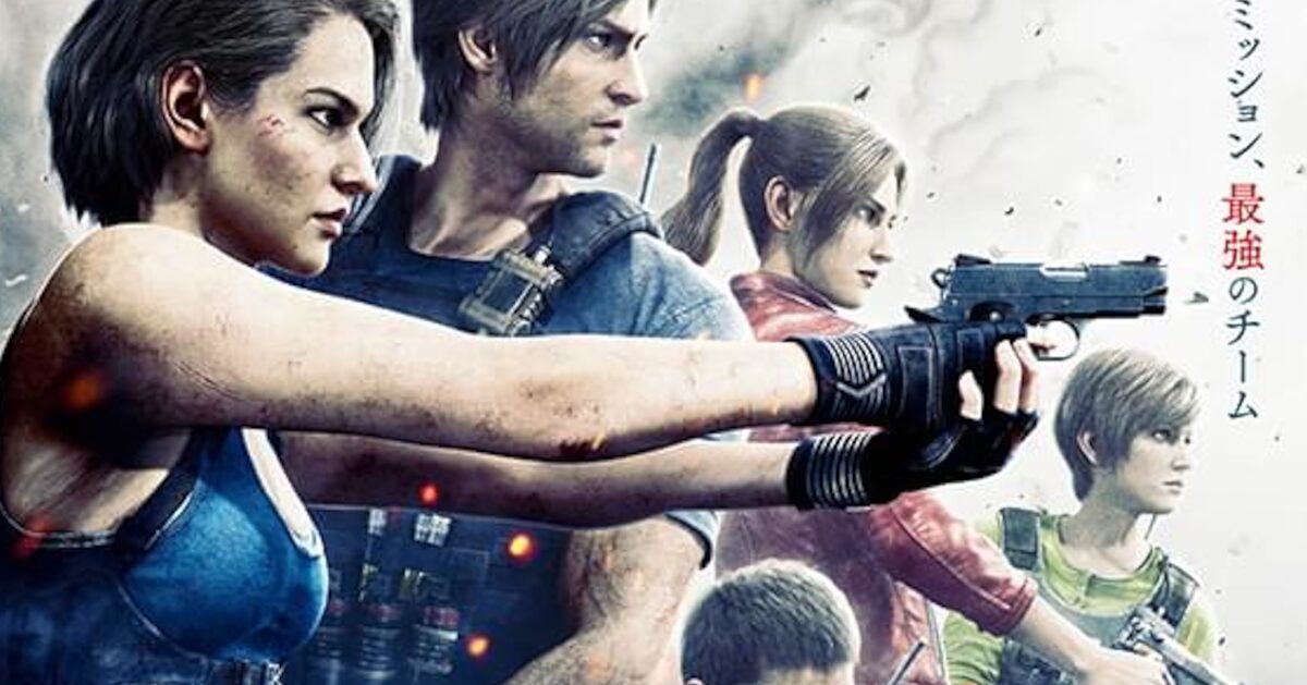 「バイオハザードシリーズで即ハボのキャラ、5人答えろ。」名倉「すまん！レベッカ！」