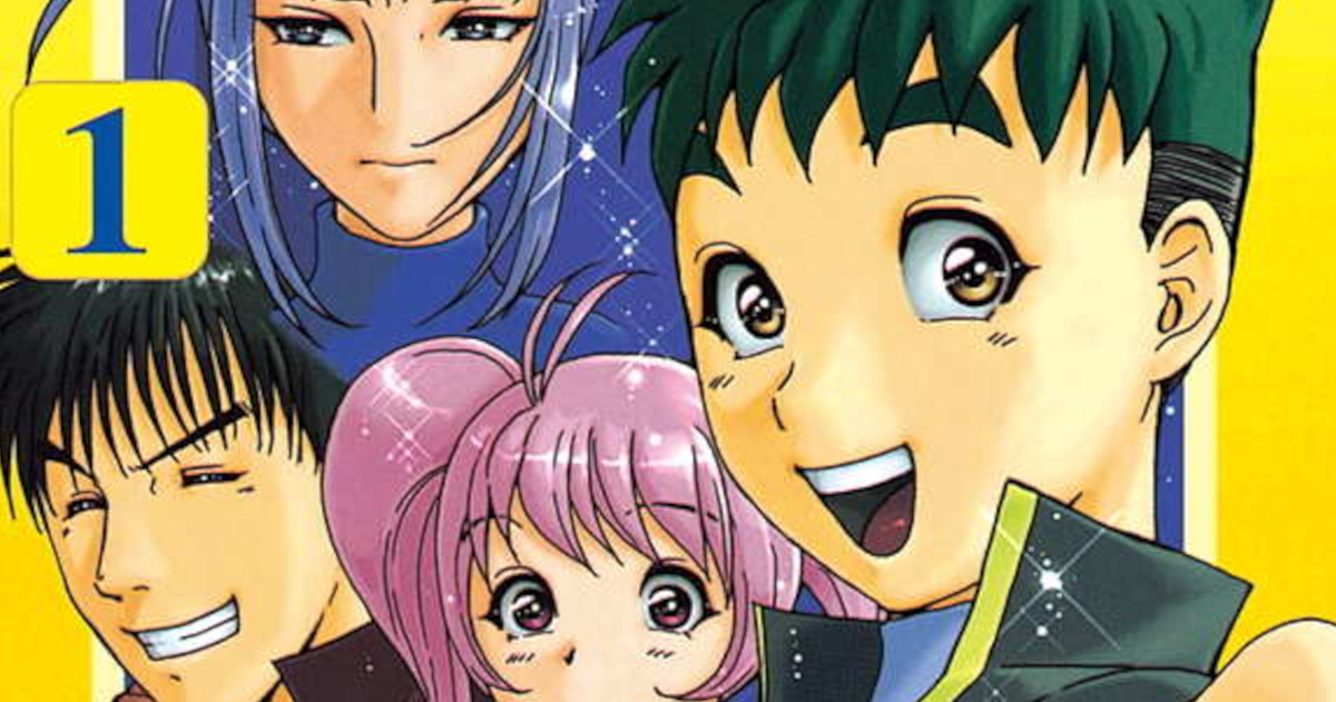 『探偵学園Q』Kindle版全22巻が“11円均一”となるセールが開催中。全巻買ってもたったの「242円」