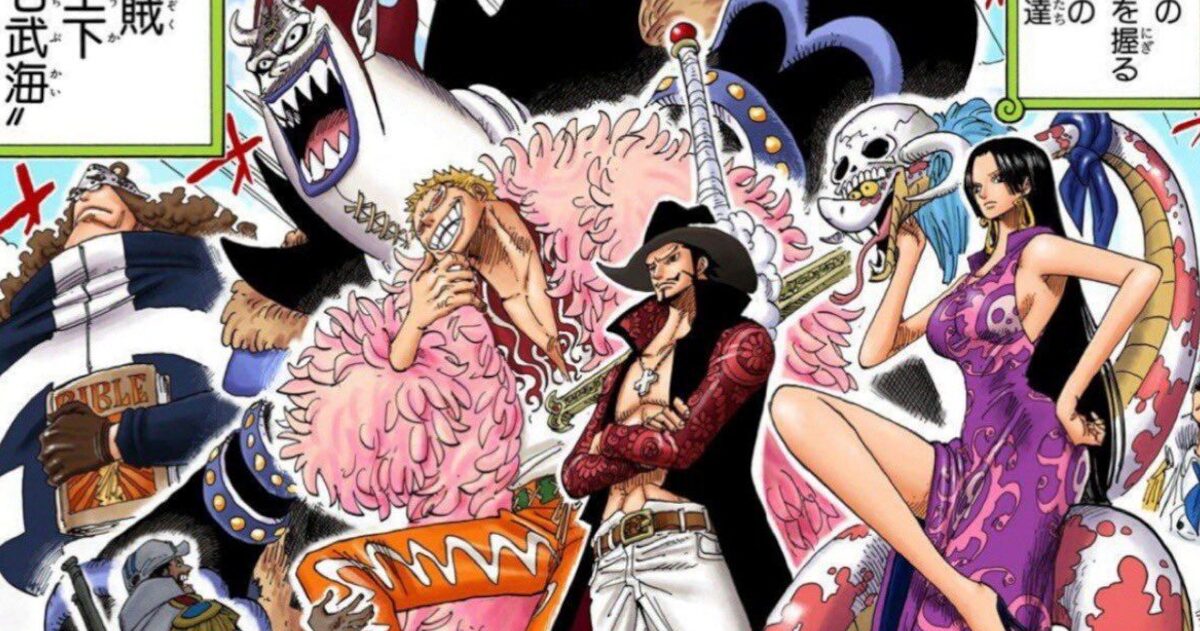 【悲報】元王下七武海さん、撤廃後多くのキャラの株が下がってしまうｗ