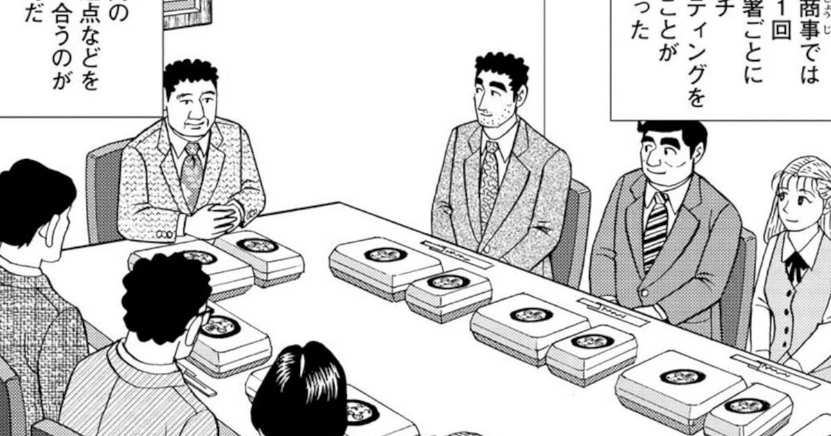 【悲報】本物の野原ひろしの勤め先、息が詰まりそう