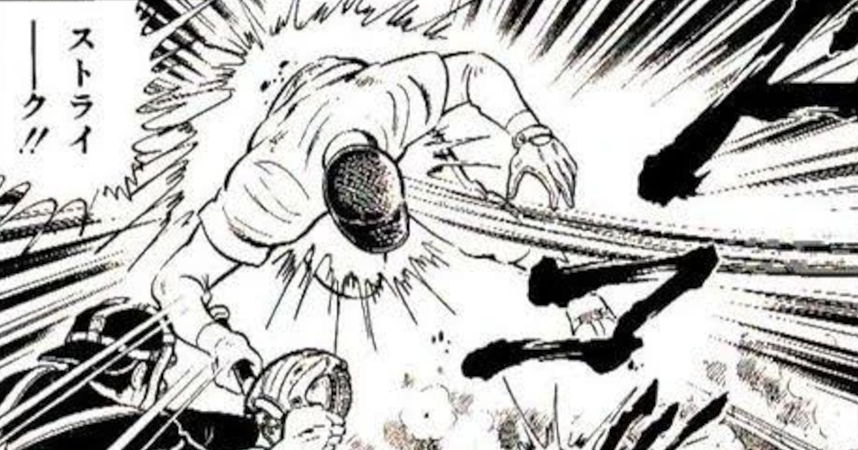 【悲報】野球漫画で一番有名なシーンｗｗｗｗｗｗｗｗｗｗｗｗ