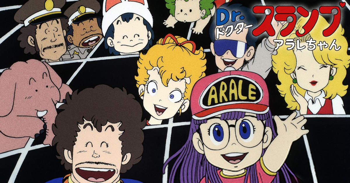 【悲報】鳥山明さん、昔ロリコン漫画を書いていた