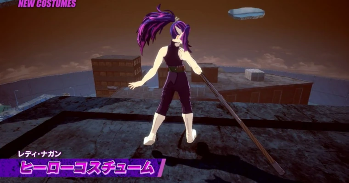 【画像】ヒロアカのバトロワゲー、ついにあのえっちなキャラが実装される