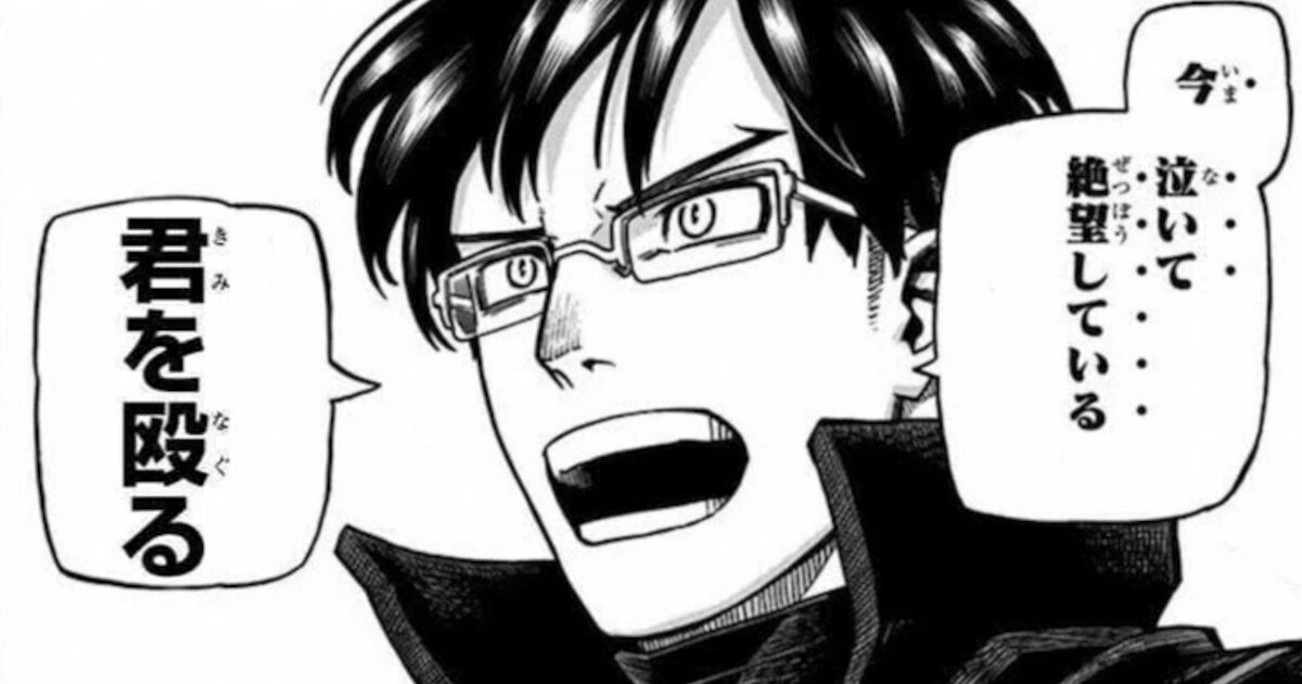 【画像】ヒロアカ最大の名シーンwww