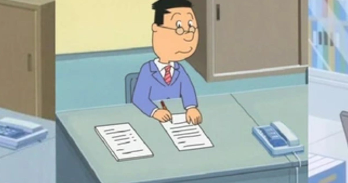 【画像】フグ田マスオさん(28)の会社デスク、波平なみだった