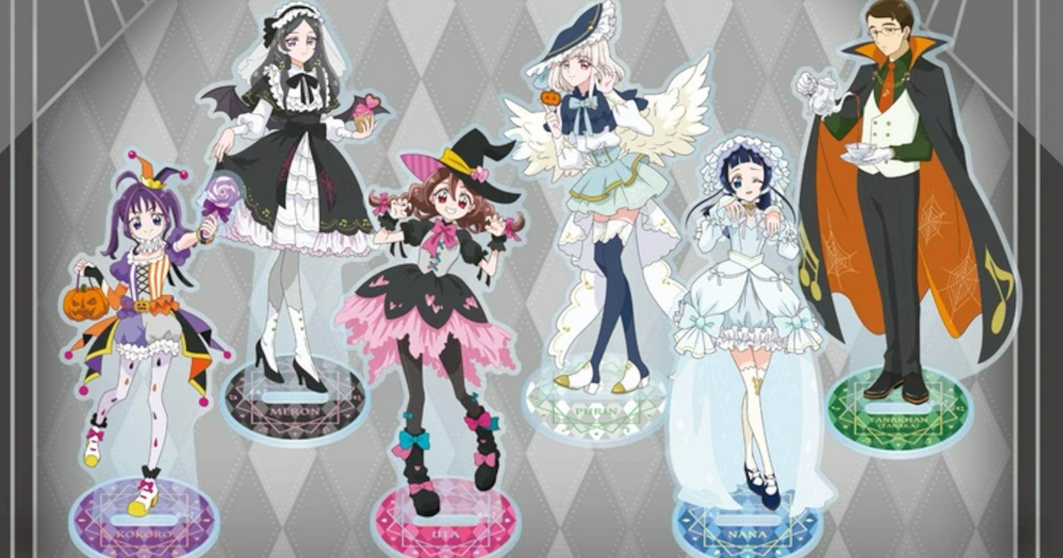 【画像】プリキュア、おっさんをグッズ化