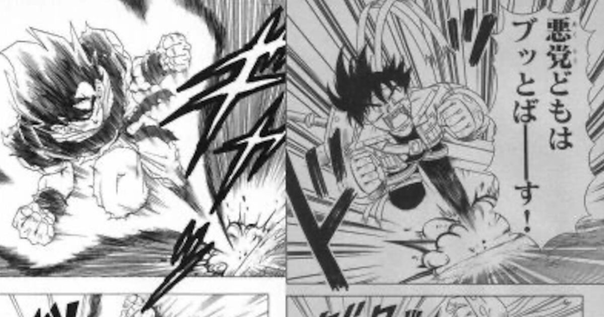 【画像】最強のパクリ漫画ｗｗｗｗｗｗｗｗｗｗｗｗ