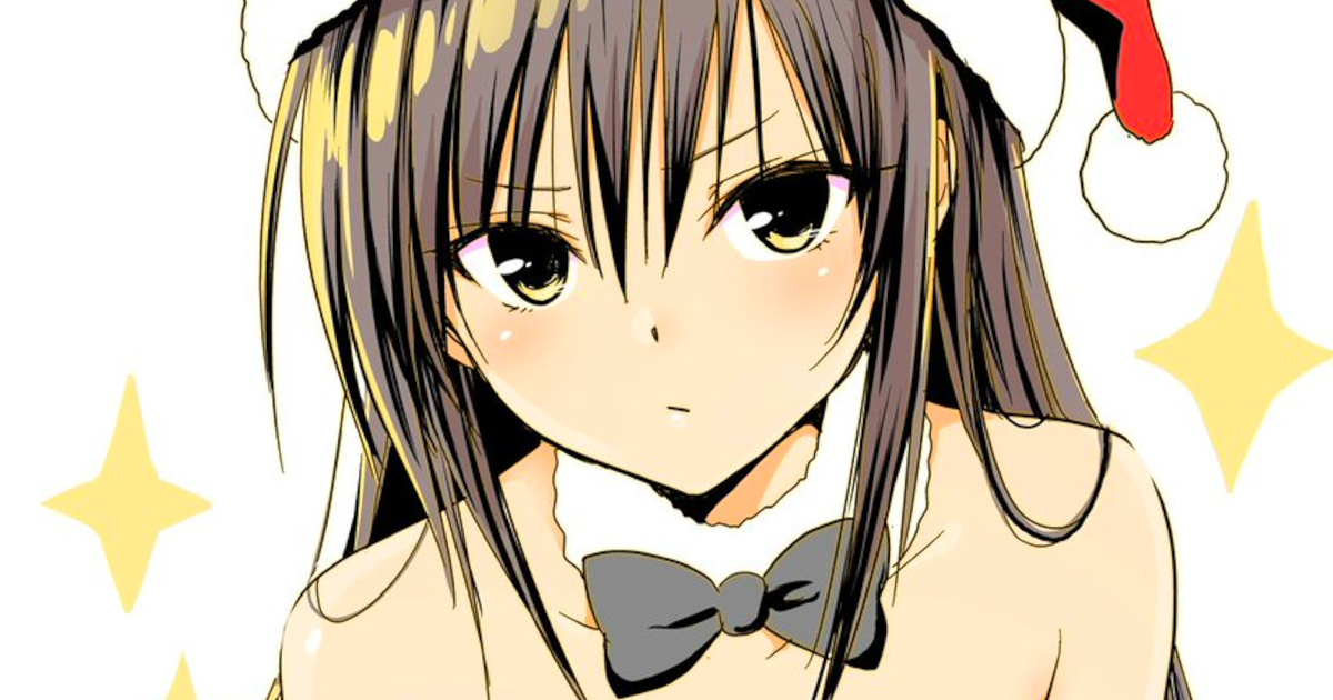 【画像】矢吹健太郎、古手川のクリスマスイラスト投稿ｗｗｗｗｗｗｗｗｗ