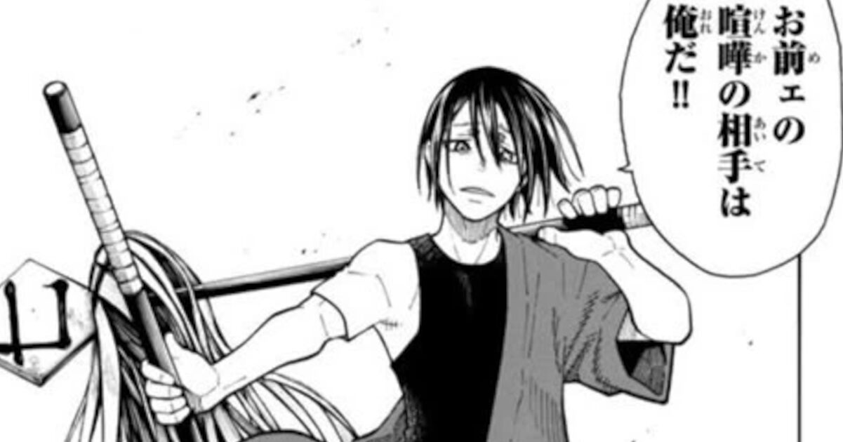 【画像】紅丸、やっぱりカッコ良すぎる