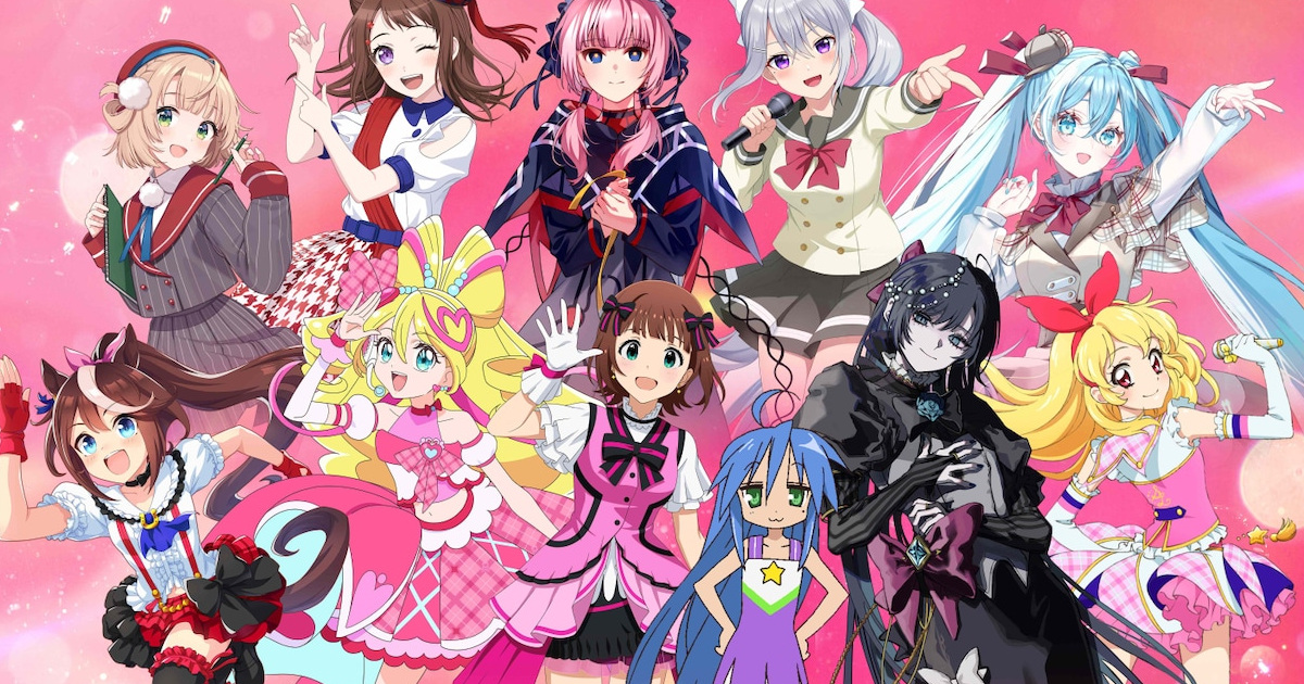 【速報】Adoちゃん、大人気アイドル達に紛れ込む