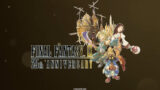 【速報】FF9、ついにアニメ化される